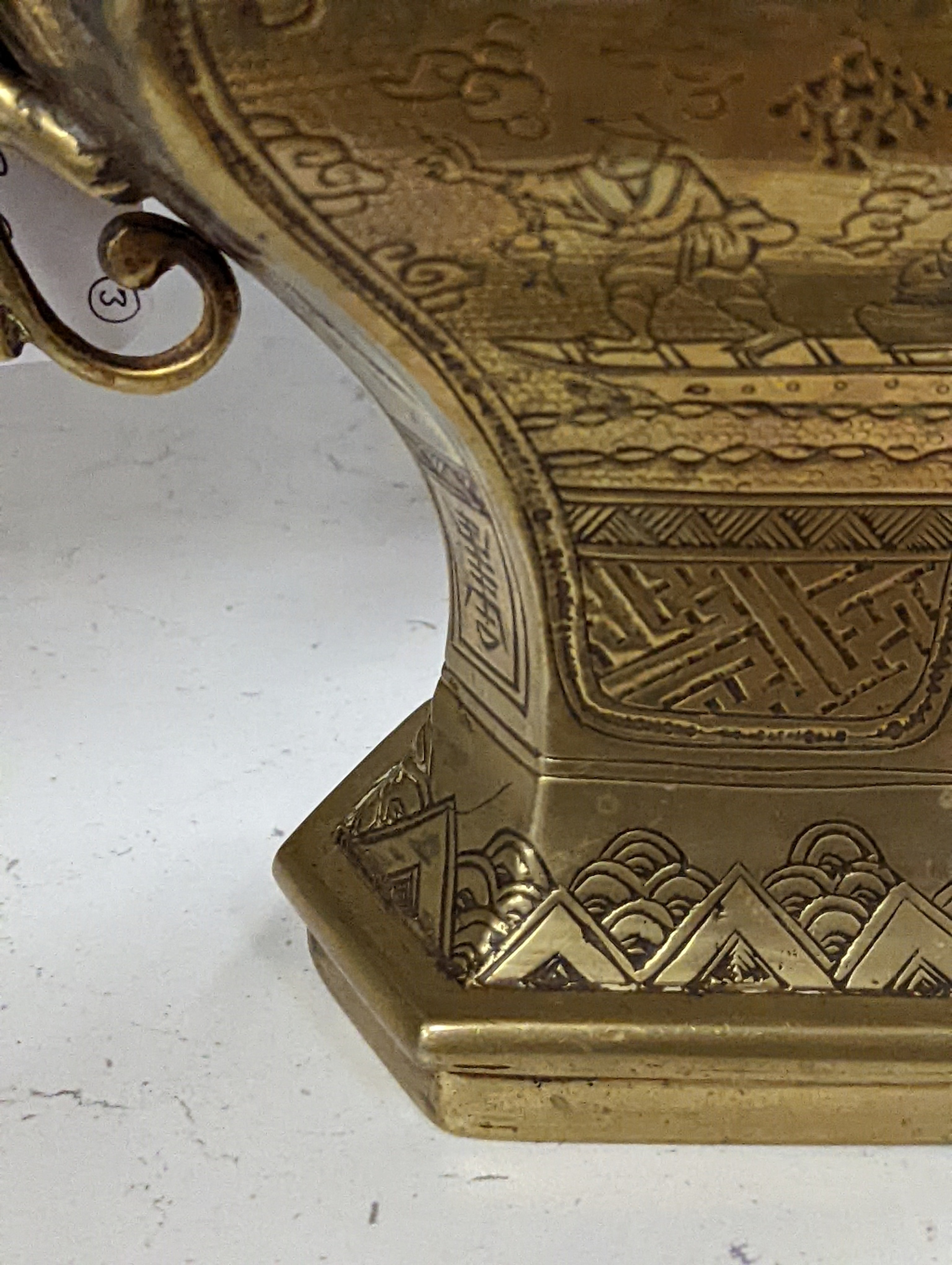 Two early 20th century Chinese bronze vases and tray, 35cm diam.